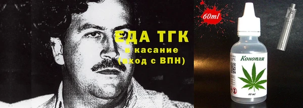 марки nbome Няндома