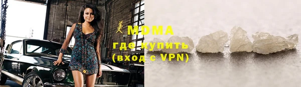 скорость Алзамай