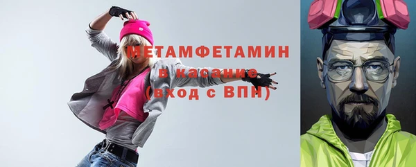 скорость Алзамай