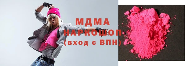 прущая мука Алексин