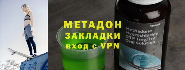 меф Алексеевка
