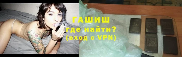 меф Алексеевка