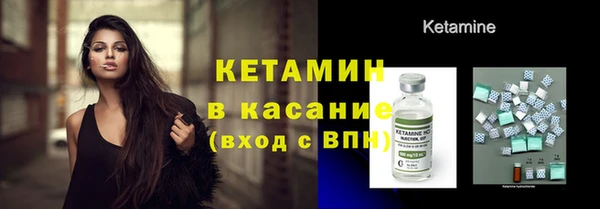 mix Аркадак