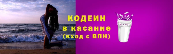 скорость Алзамай
