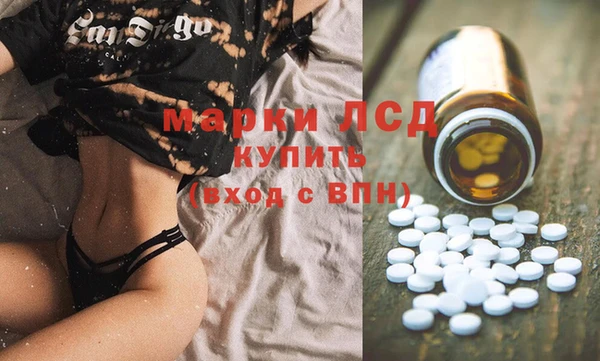 скорость Алзамай