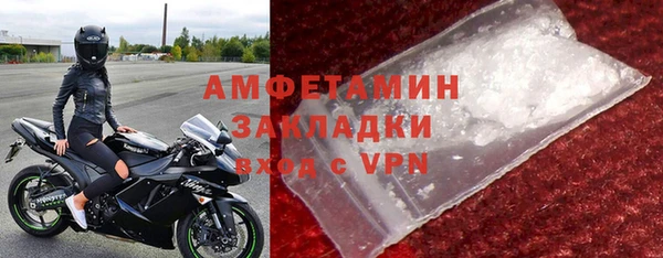 скорость Алзамай