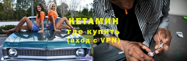 mix Аркадак