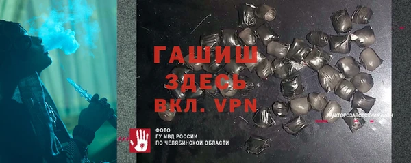 кокаин премиум Нязепетровск