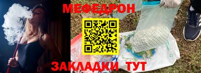скорость Гатчина