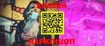 скорость Гатчина