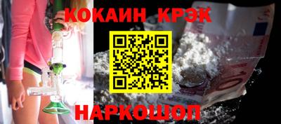 скорость Гатчина