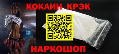 скорость Гатчина