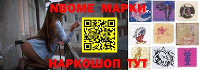 скорость Гатчина