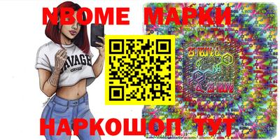 скорость Гатчина