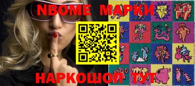 скорость Гатчина