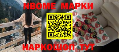 мяу мяу кристалл Гагарин