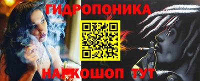 мяу мяу кристалл Гагарин