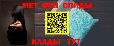скорость Гатчина