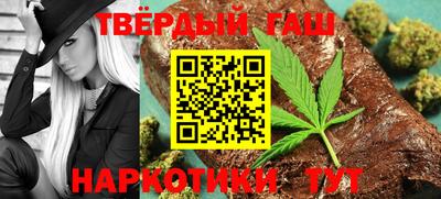 мяу мяу кристалл Гагарин