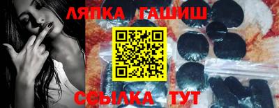 скорость Гатчина