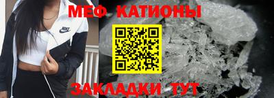 скорость Гатчина