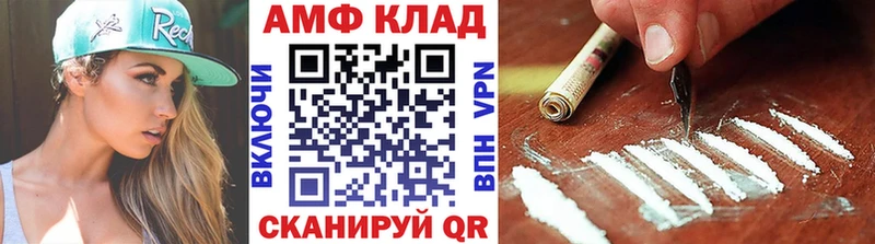 что такое наркотик  hydra зеркало  Метамфетамин витя  Междуреченск 