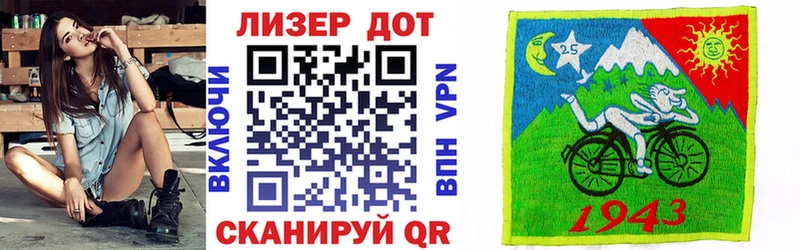 OMG ССЫЛКА  цена   Междуреченск  Марки 25I-NBOMe 1,5мг 