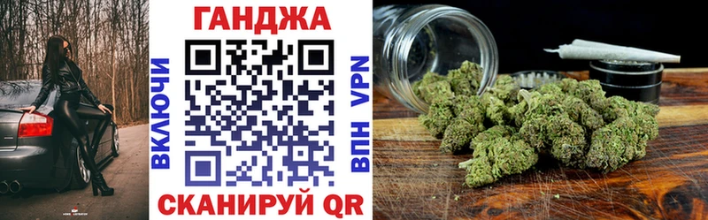 Бошки марихуана Bruce Banner  как найти закладки  Междуреченск 
